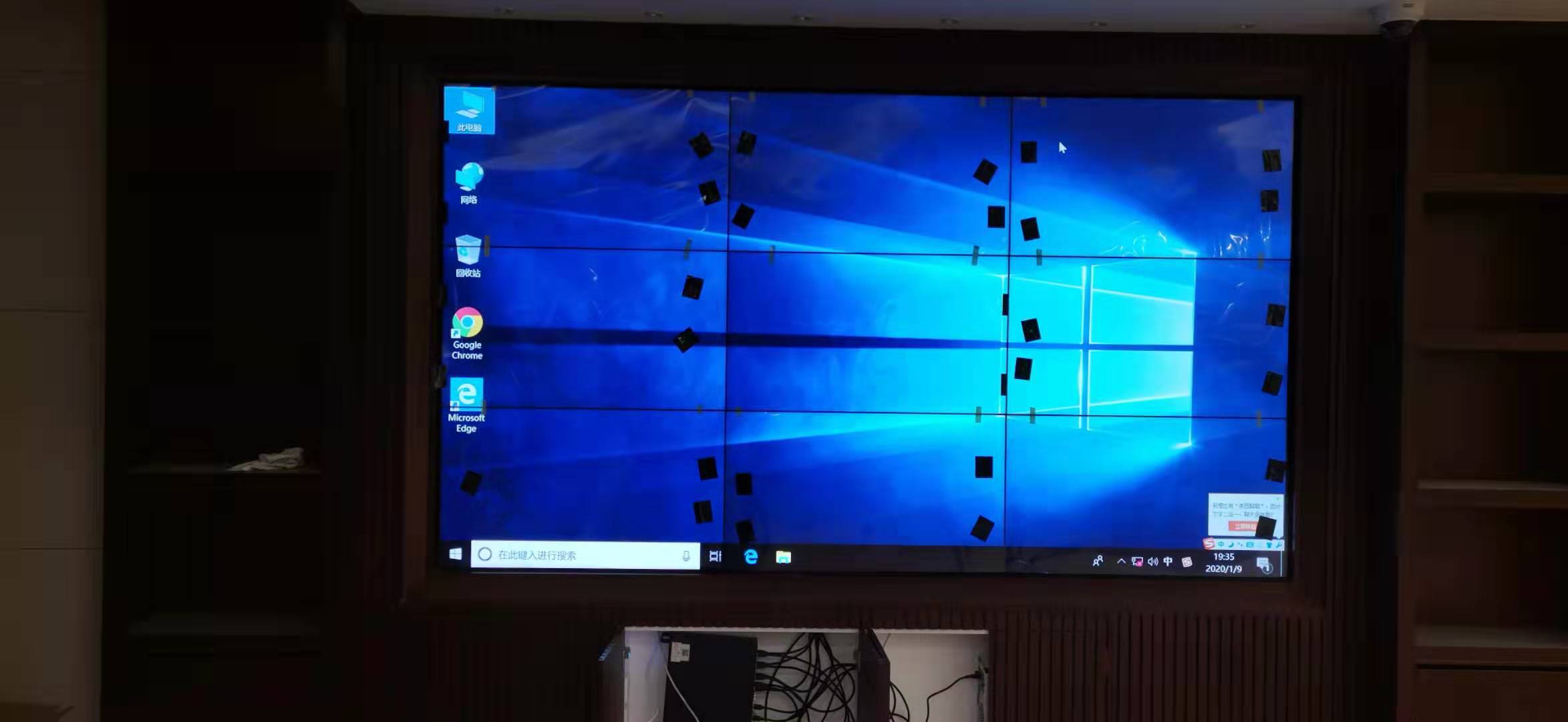 沈陽新民農(nóng)(nóng)商銀行46寸3X3拼接屏案例